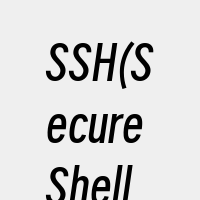 SSH(SecureShell)