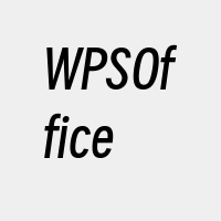WPSOffice